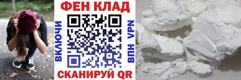 Amphetamine VHQ  цены наркотик  Горбатов 