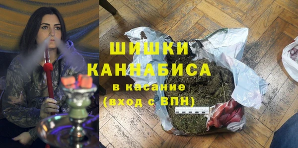 мяу мяу мука Бугульма