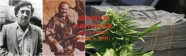 MDMA Бородино