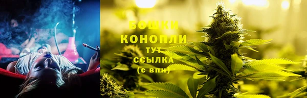 MDMA Premium VHQ Каменногорск
