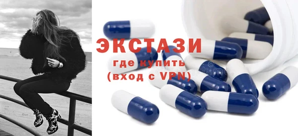 мяу мяу мука Бугульма