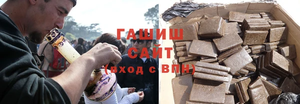 скорость mdpv Бронницы