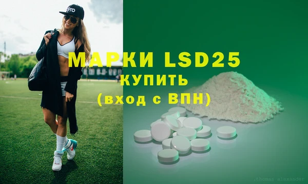 мяу мяу мука Бугульма