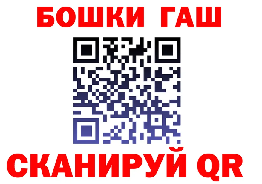 Canna-Cookies конопля вход это кракен Горбатов