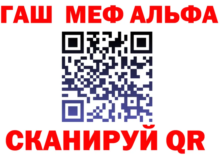 A PVP крисы CK tor это OMG Горбатов