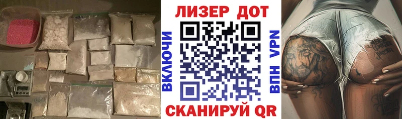 сколько стоит  Горбатов  OMG как зайти  Лсд 25 экстази ecstasy 