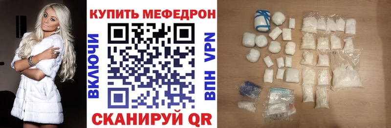 МЯУ-МЯУ мяу мяу  Горбатов 