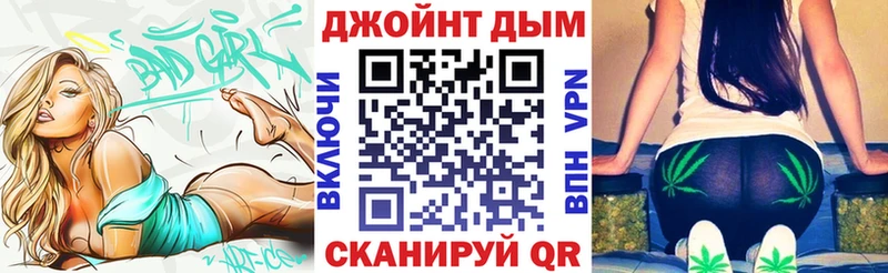 как найти наркотики  Горбатов  Каннабис гибрид 